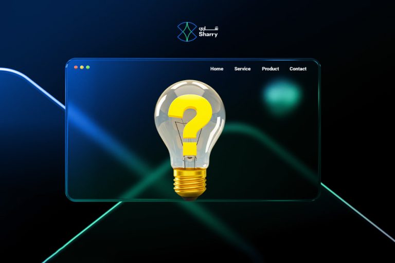 اختيار اسم نطاق