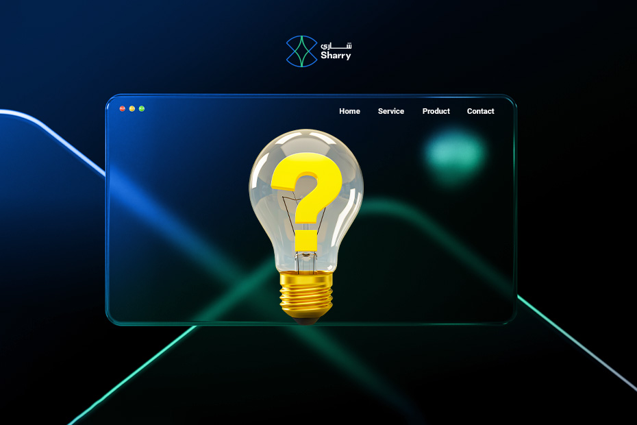 اختيار اسم نطاق