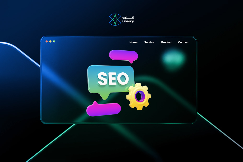 SEO تحسين محركات البحث