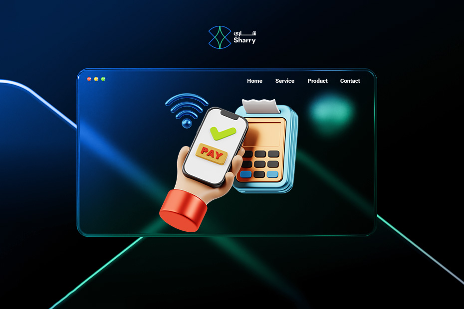 بوابات دفع سعودية