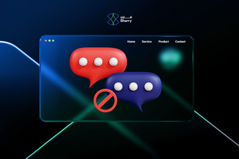 تعليقات سلبية