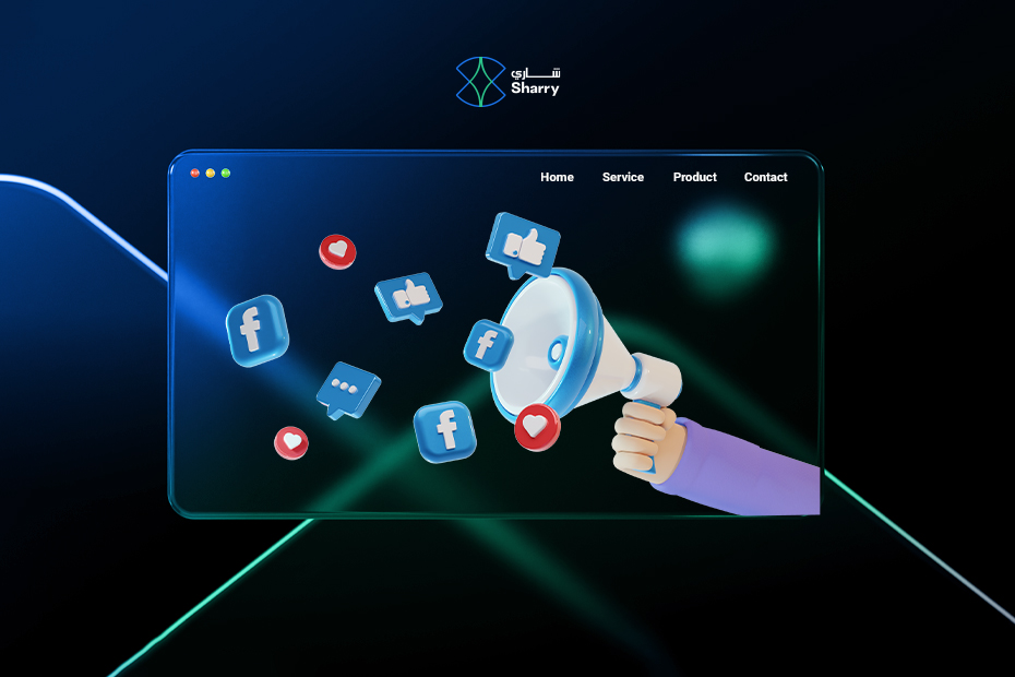 التسويق عبر فيسبوك