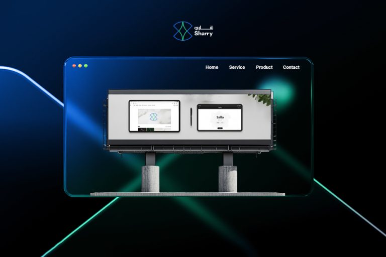 مقارنة بين شاري وسلة: أيهما الأفضل لمتجرك في 2026 ؟