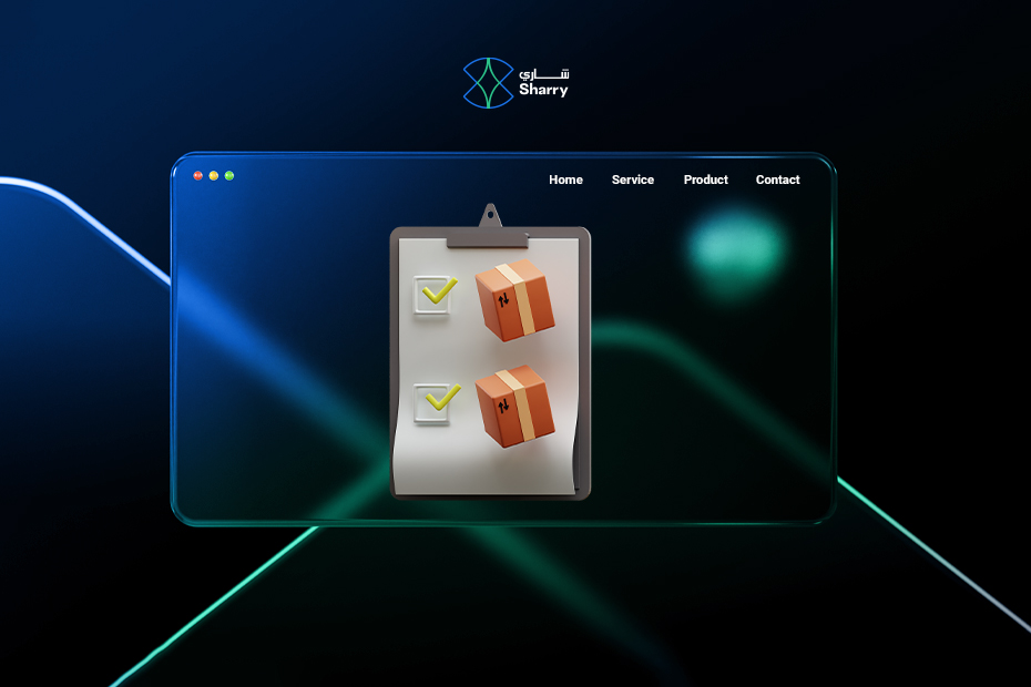 إدارة الطلبات