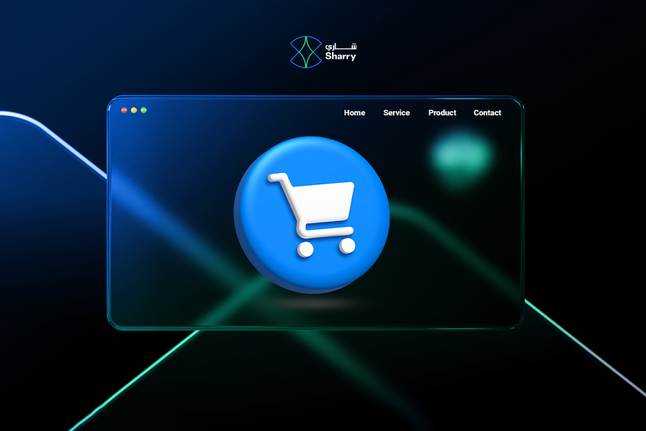 بناء علامة تجارية