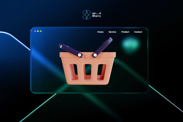 السلة المتروكة