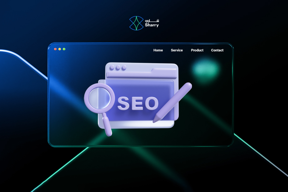 تحسين الظهور