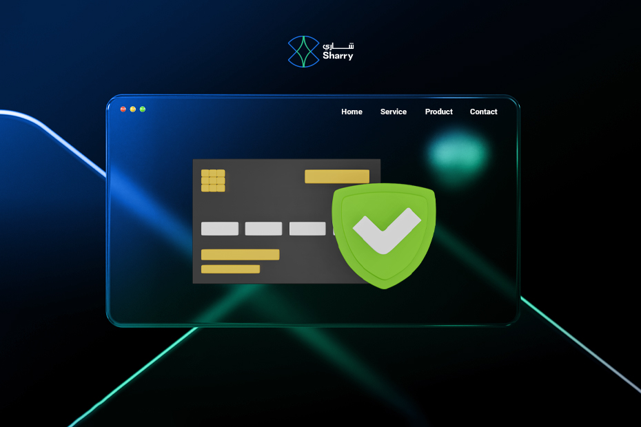 عمليات الدفع