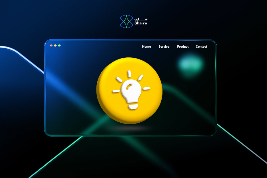 تقليل التكاليف التشغيلية