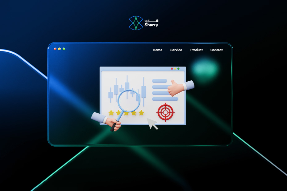 أفضل الممارسات