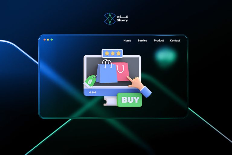 تجربة متجر الكتروني