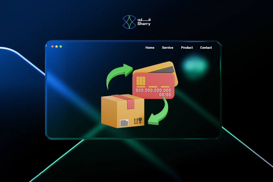 تحسين تجربة العميل