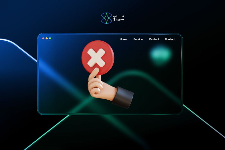 أخطاء الشائعة